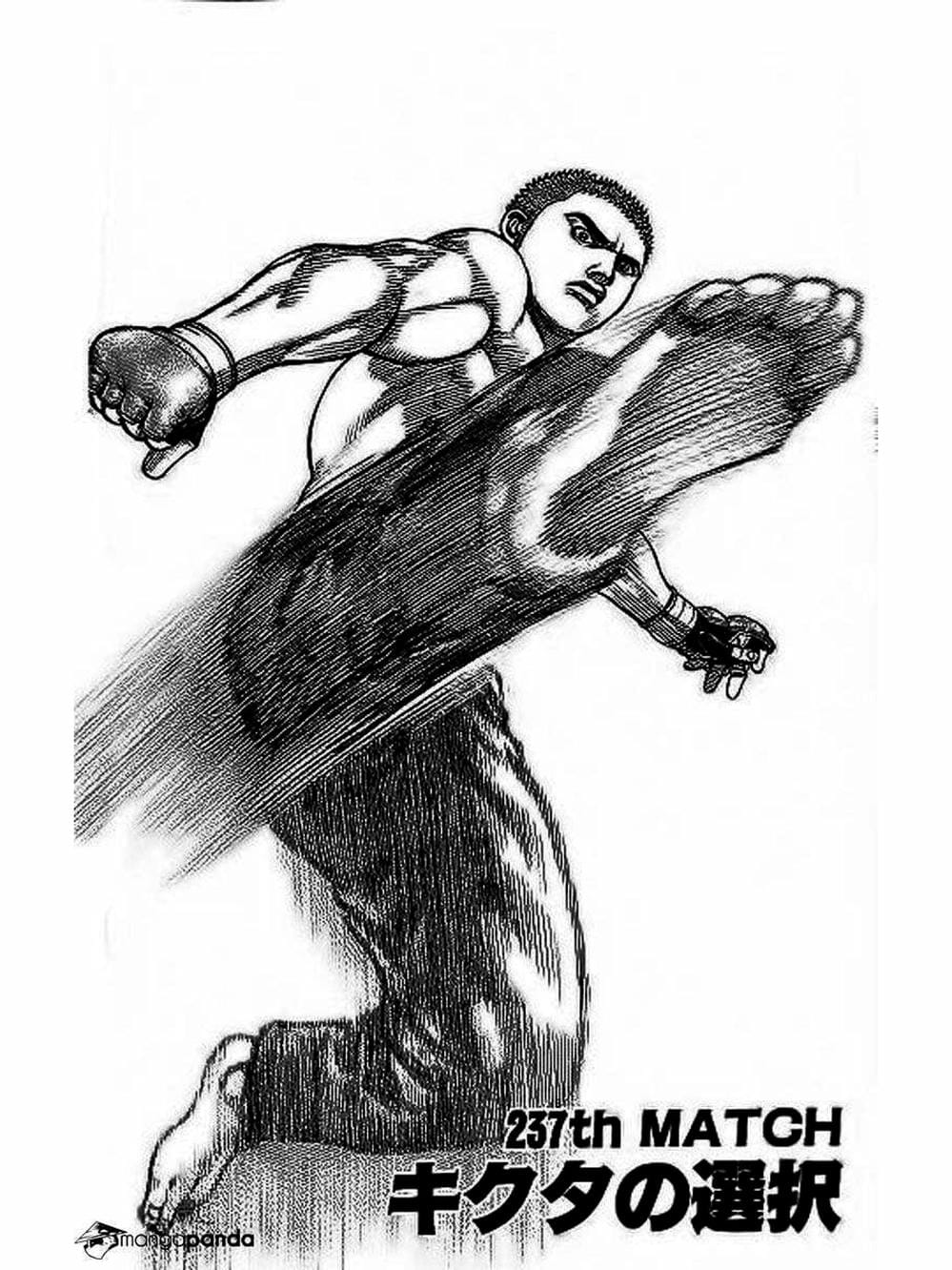 Truyện Tranh Khó Khăn - Tough trang 4