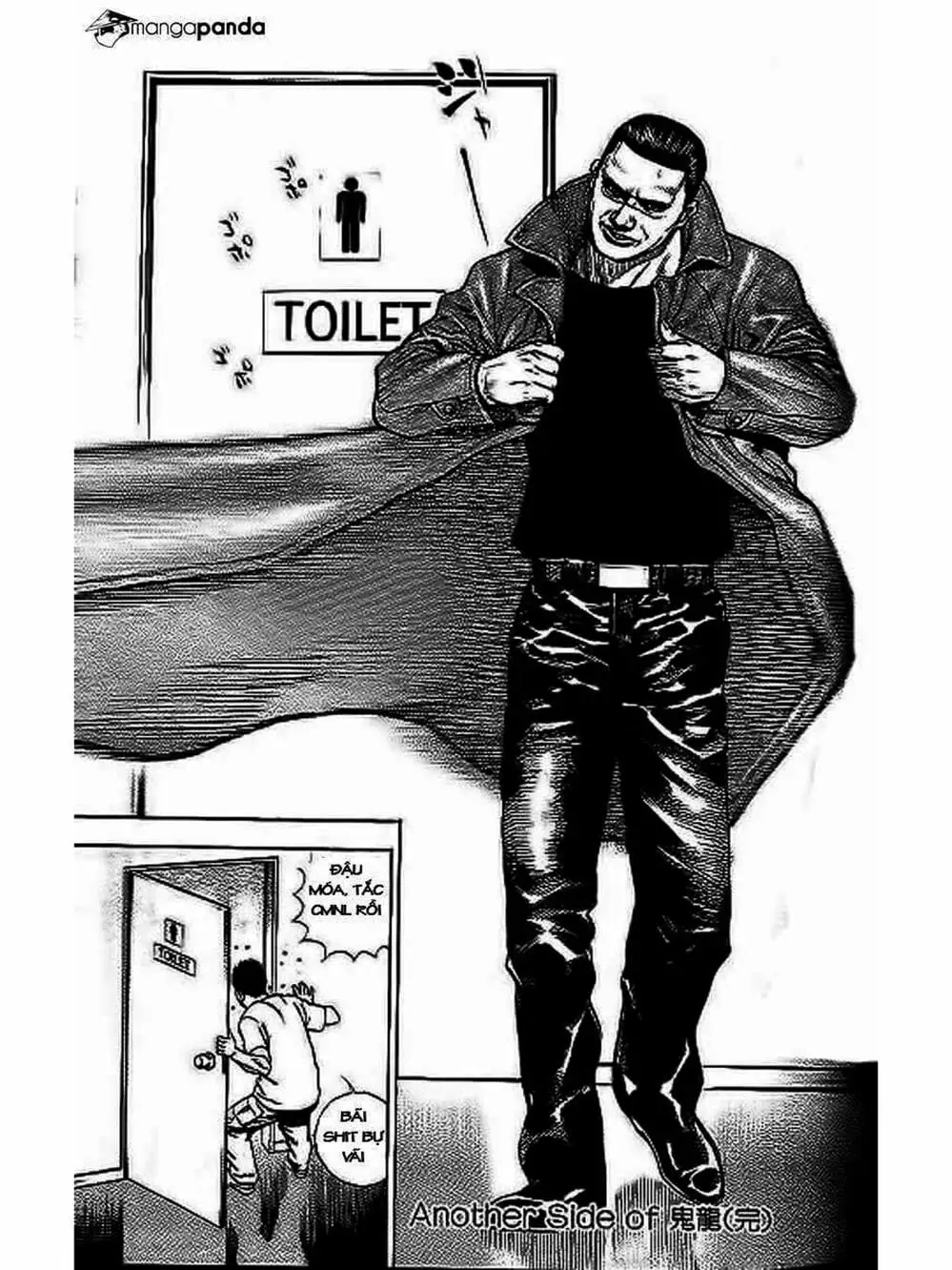 Truyện Tranh Khó Khăn - Tough trang 4