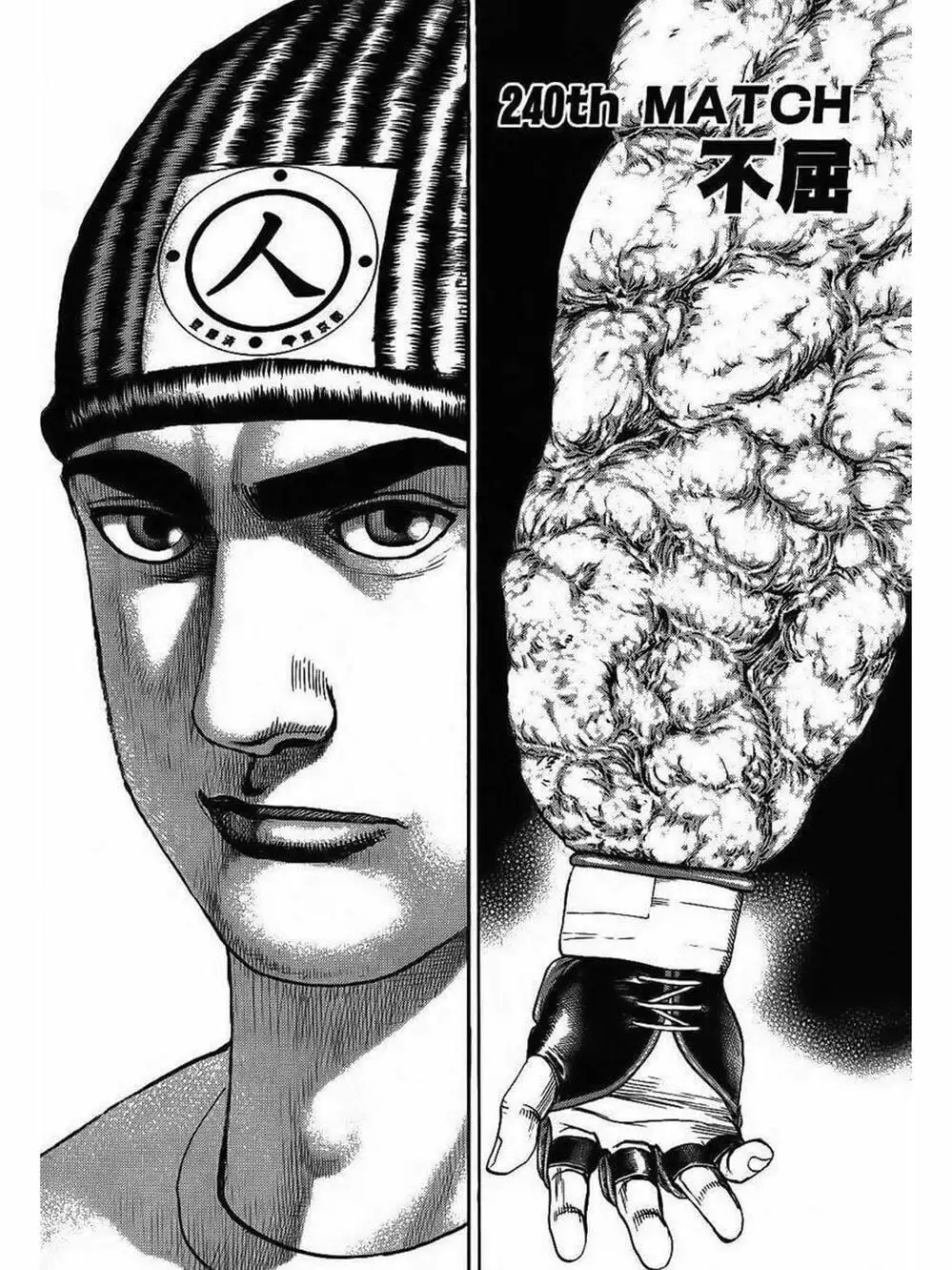 Truyện Tranh Khó Khăn - Tough trang 4