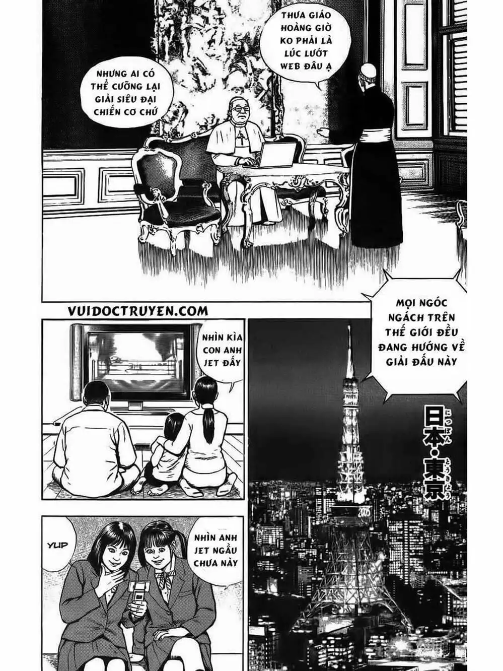 Truyện Tranh Khó Khăn - Tough trang 4