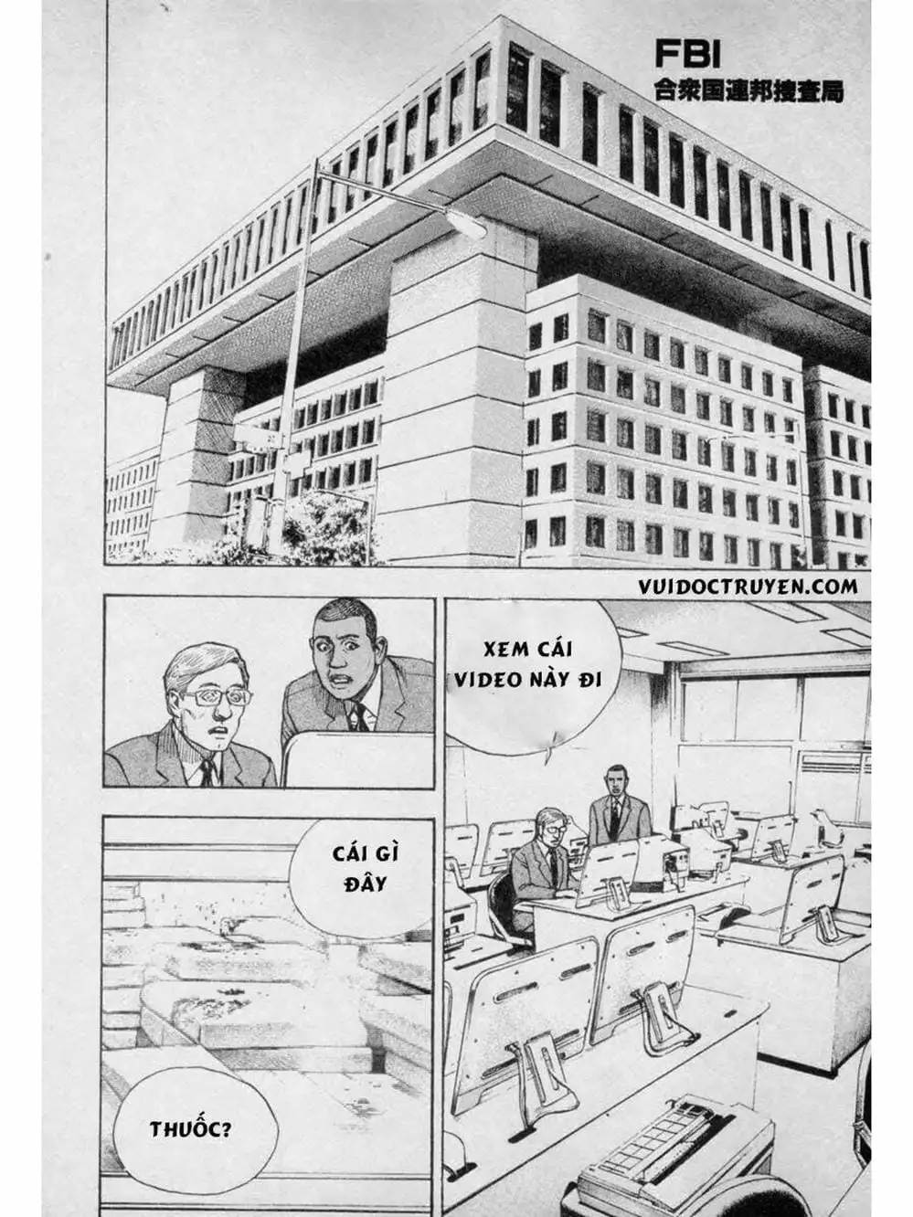 Truyện Tranh Khó Khăn - Tough trang 4