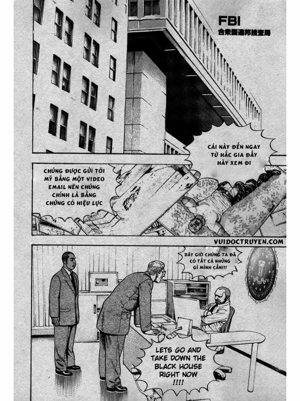 Truyện Tranh Khó Khăn - Tough trang 4