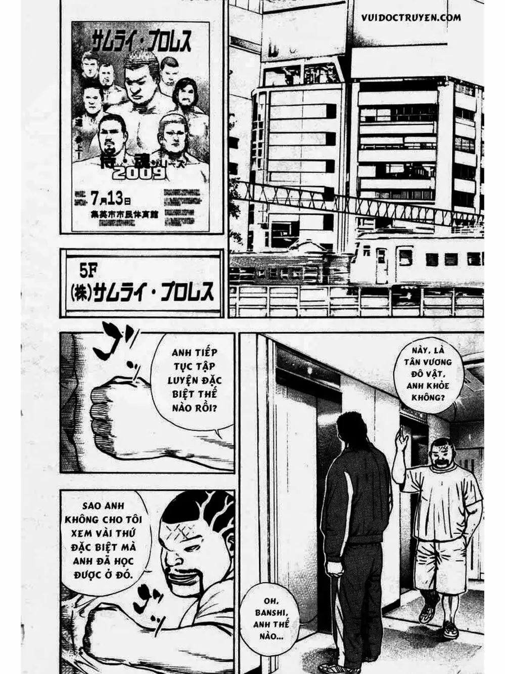 Truyện Tranh Khó Khăn - Tough trang 4