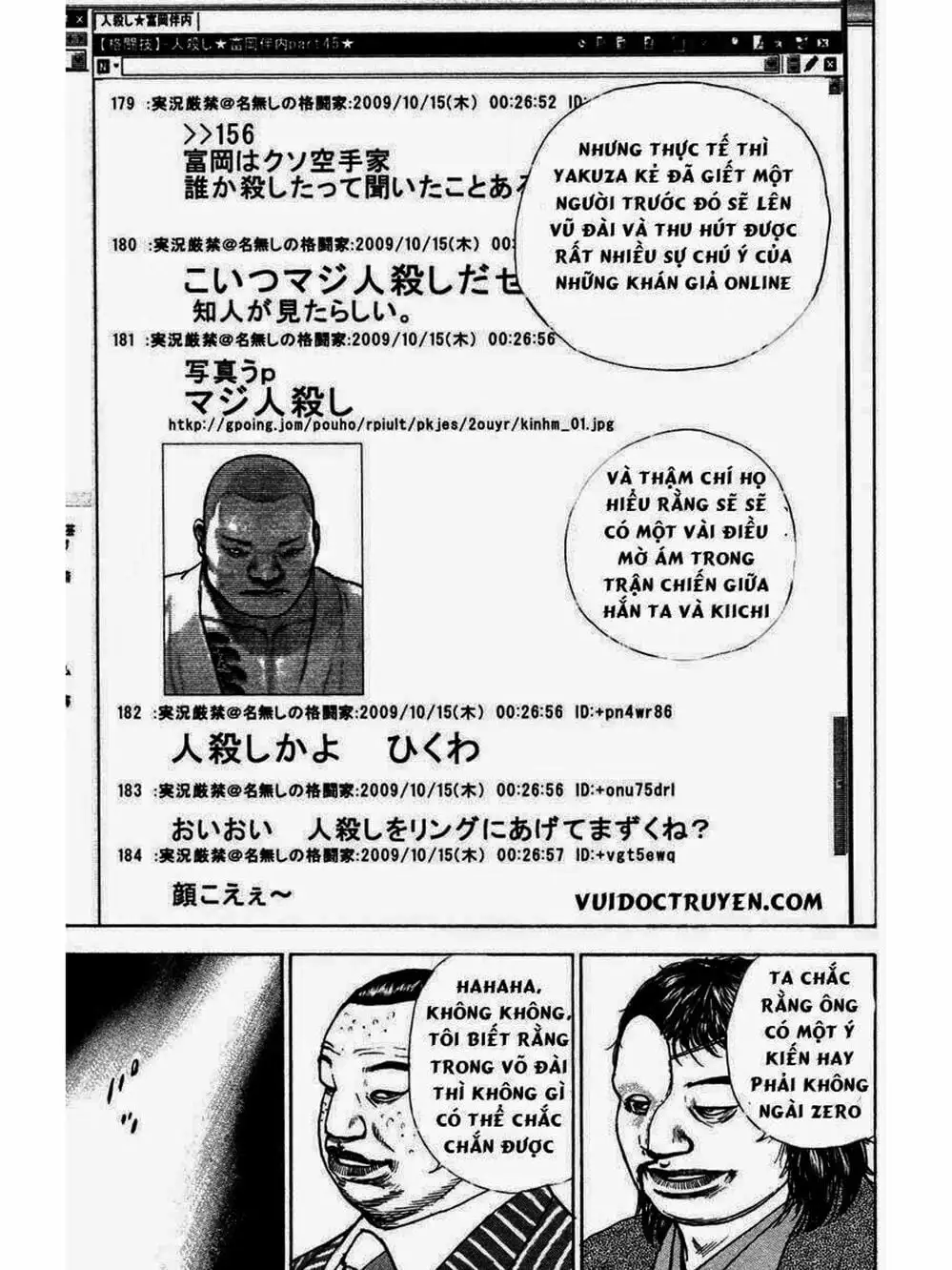 Truyện Tranh Khó Khăn - Tough trang 4