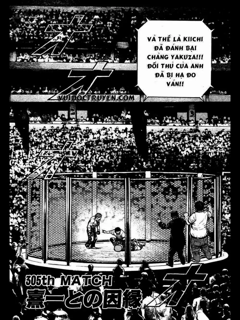 Truyện Tranh Khó Khăn - Tough trang 4