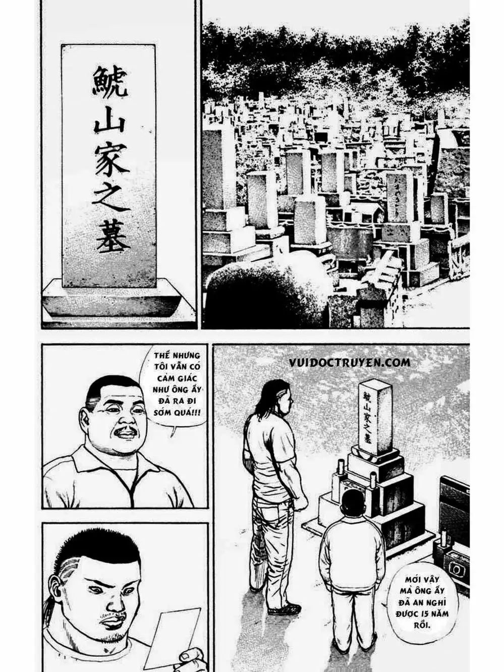 Truyện Tranh Khó Khăn - Tough trang 4