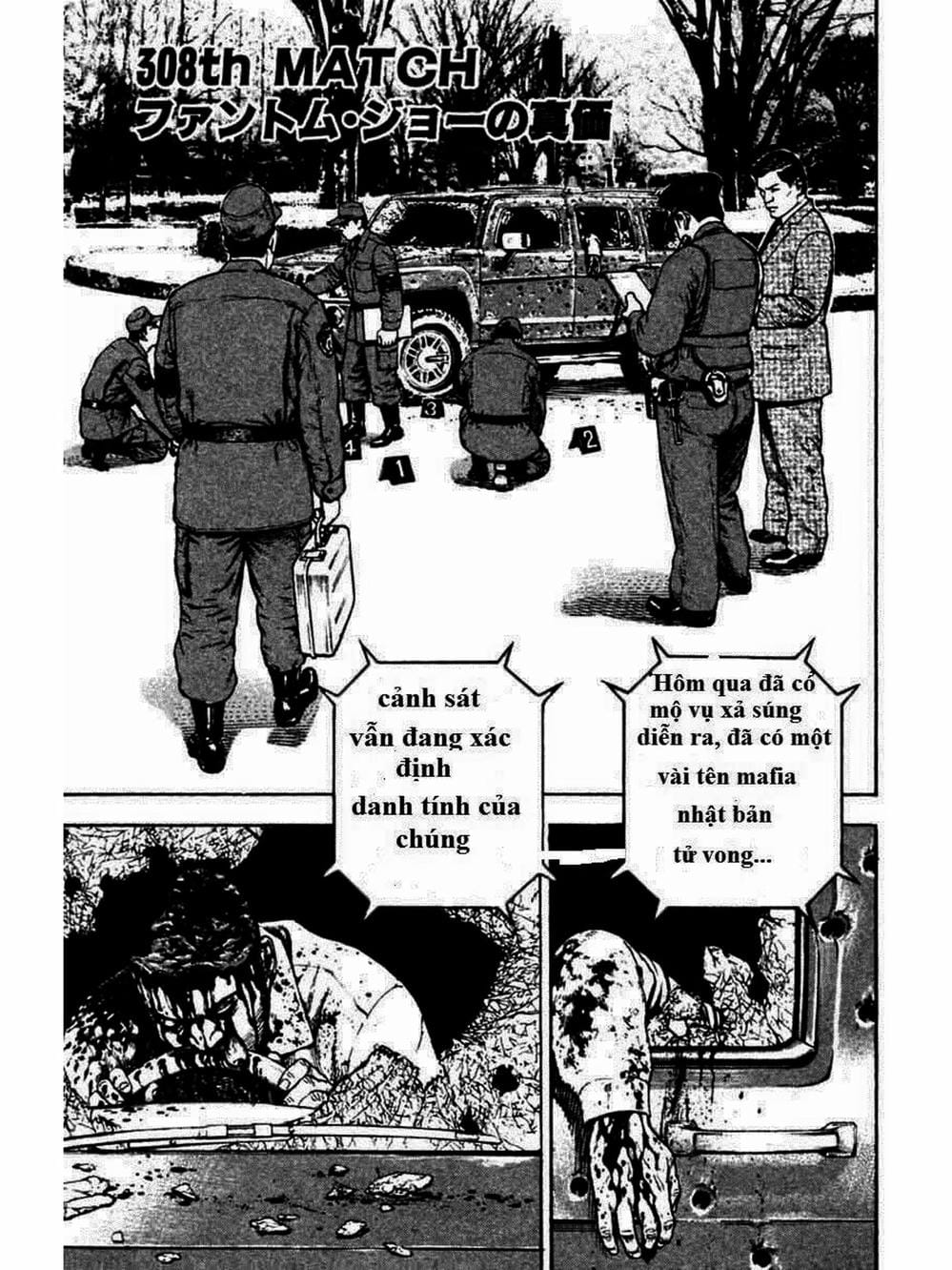 Truyện Tranh Khó Khăn - Tough trang 4