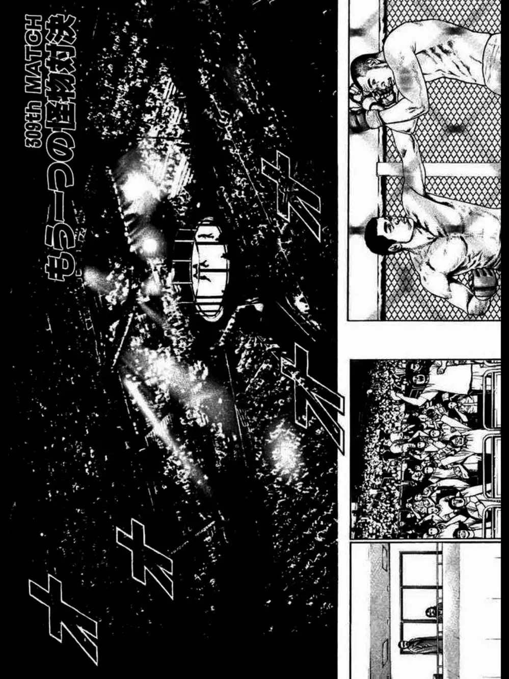 Truyện Tranh Khó Khăn - Tough trang 4