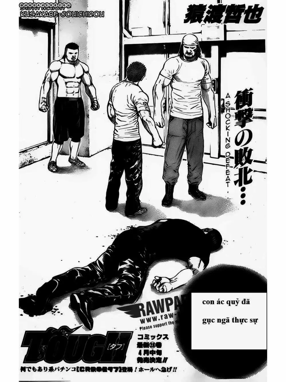 Truyện Tranh Khó Khăn - Tough trang 4