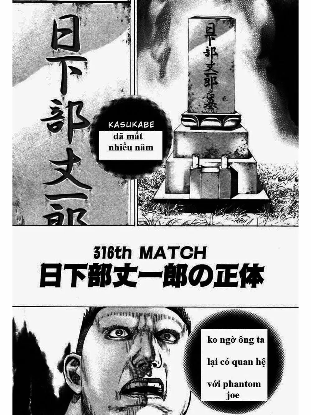 Truyện Tranh Khó Khăn - Tough trang 4