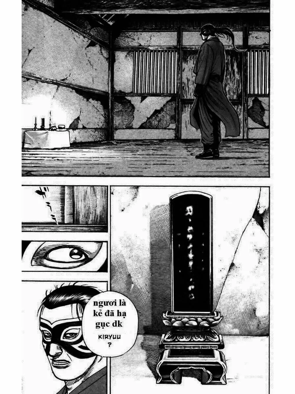 Truyện Tranh Khó Khăn - Tough trang 4