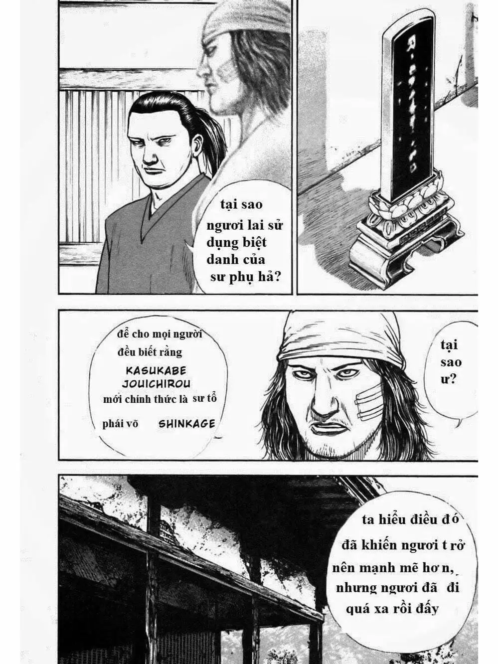 Truyện Tranh Khó Khăn - Tough trang 4