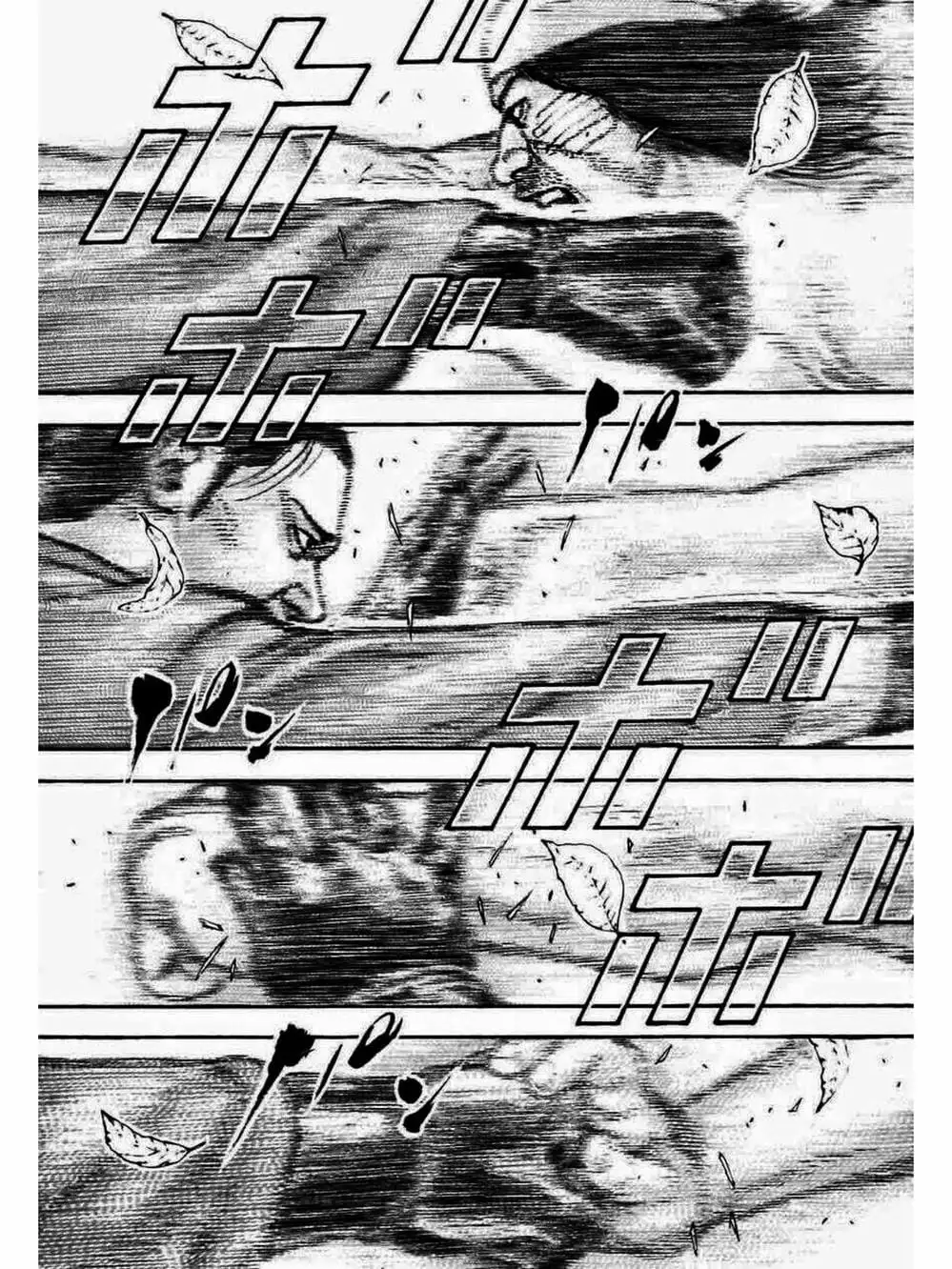 Truyện Tranh Khó Khăn - Tough trang 4