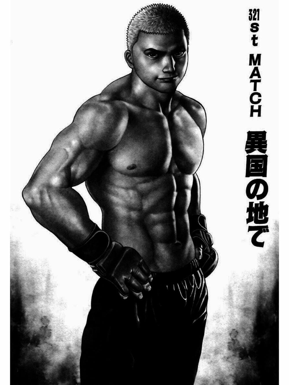 Truyện Tranh Khó Khăn - Tough trang 4