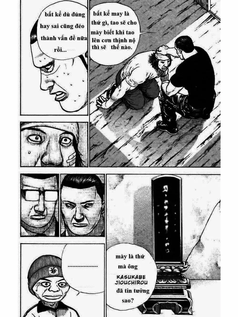 Truyện Tranh Khó Khăn - Tough trang 4