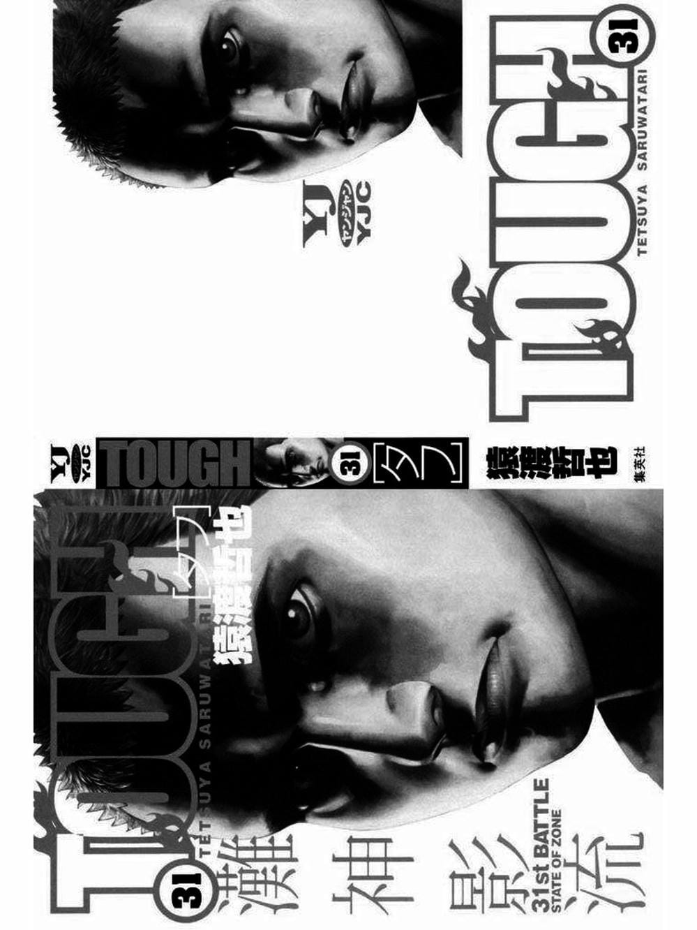 Truyện Tranh Khó Khăn - Tough trang 4