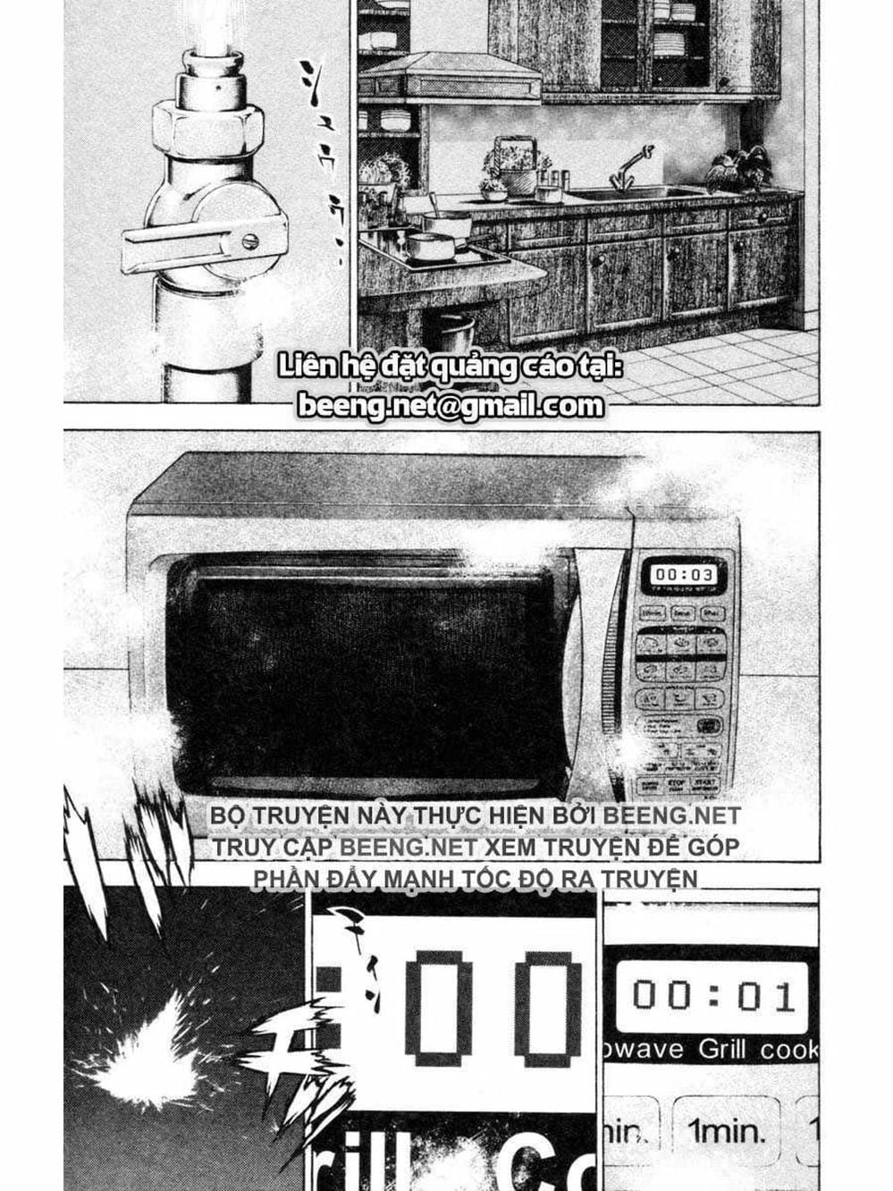 Truyện Tranh Khó Khăn - Tough trang 4