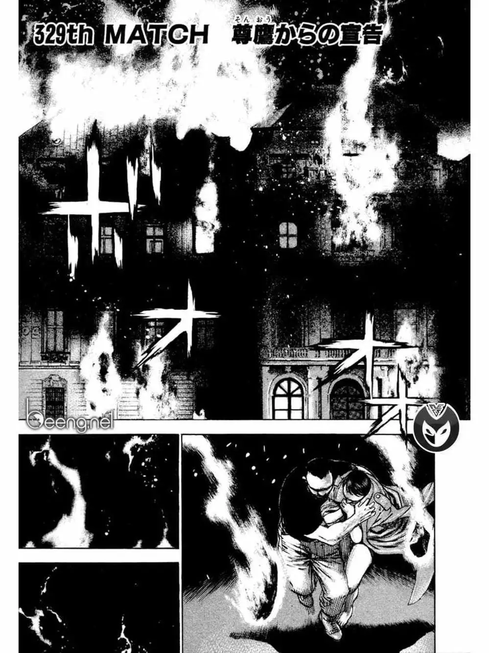 Truyện Tranh Khó Khăn - Tough trang 4