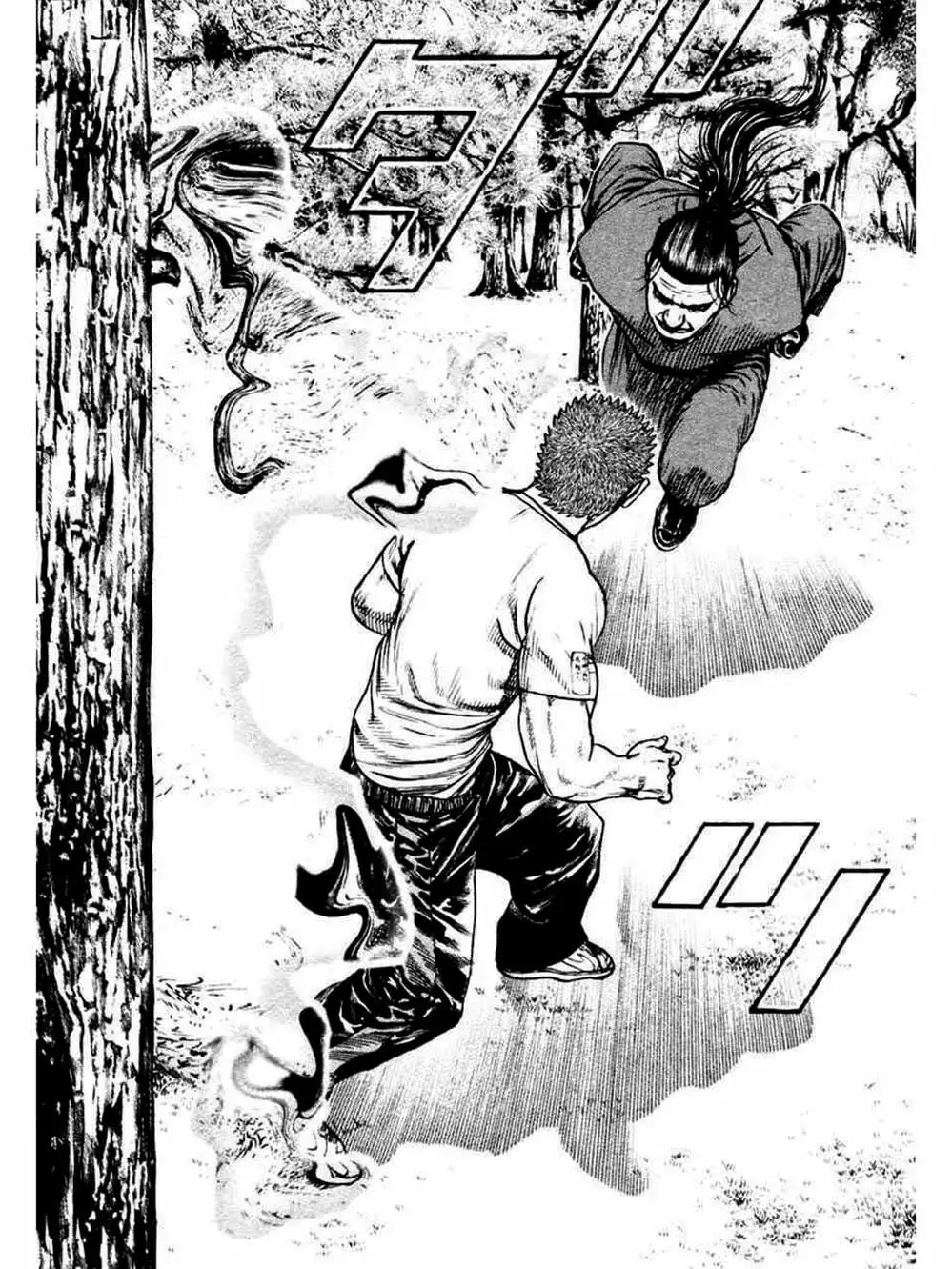 Truyện Tranh Khó Khăn - Tough trang 4