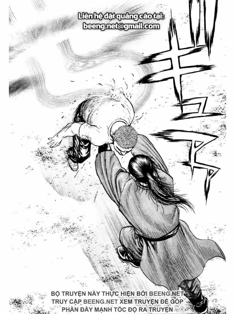 Truyện Tranh Khó Khăn - Tough trang 4