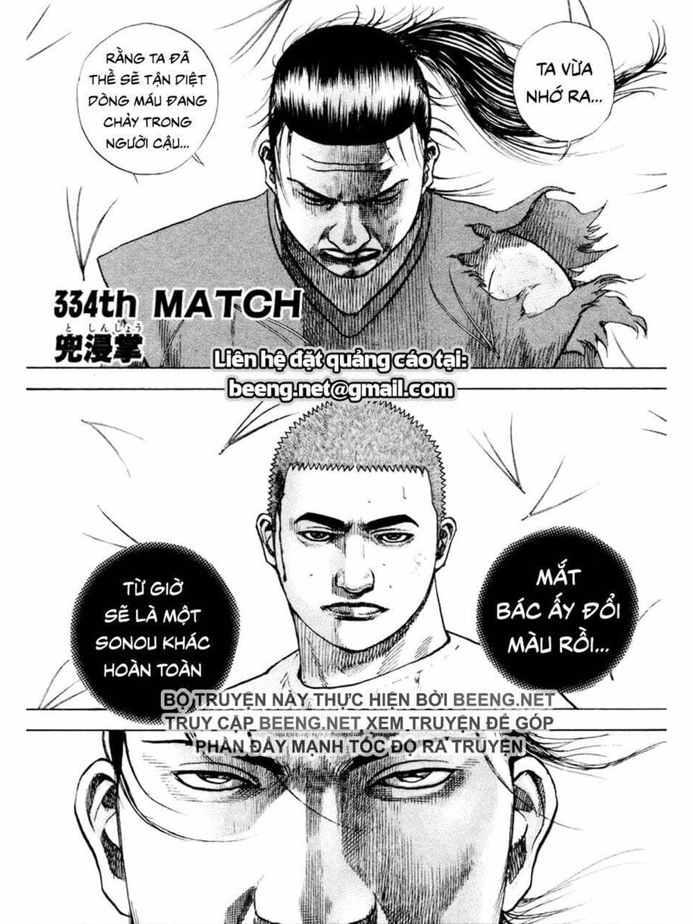 Truyện Tranh Khó Khăn - Tough trang 4