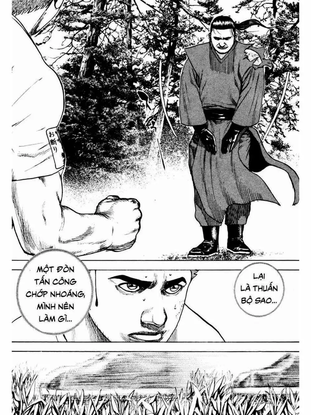 Truyện Tranh Khó Khăn - Tough trang 4