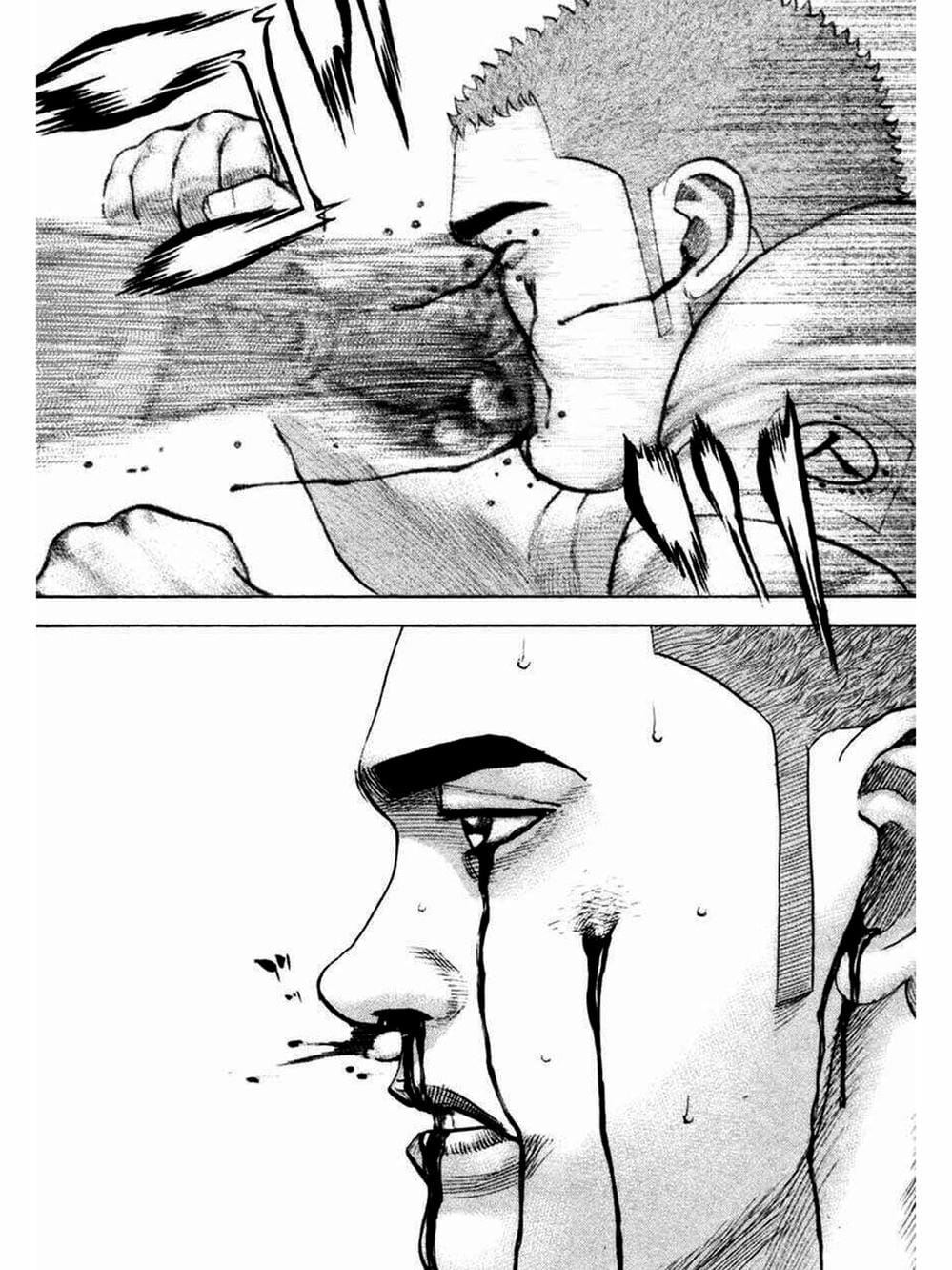 Truyện Tranh Khó Khăn - Tough trang 4