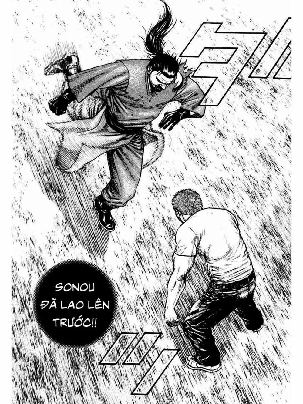 Truyện Tranh Khó Khăn - Tough trang 4