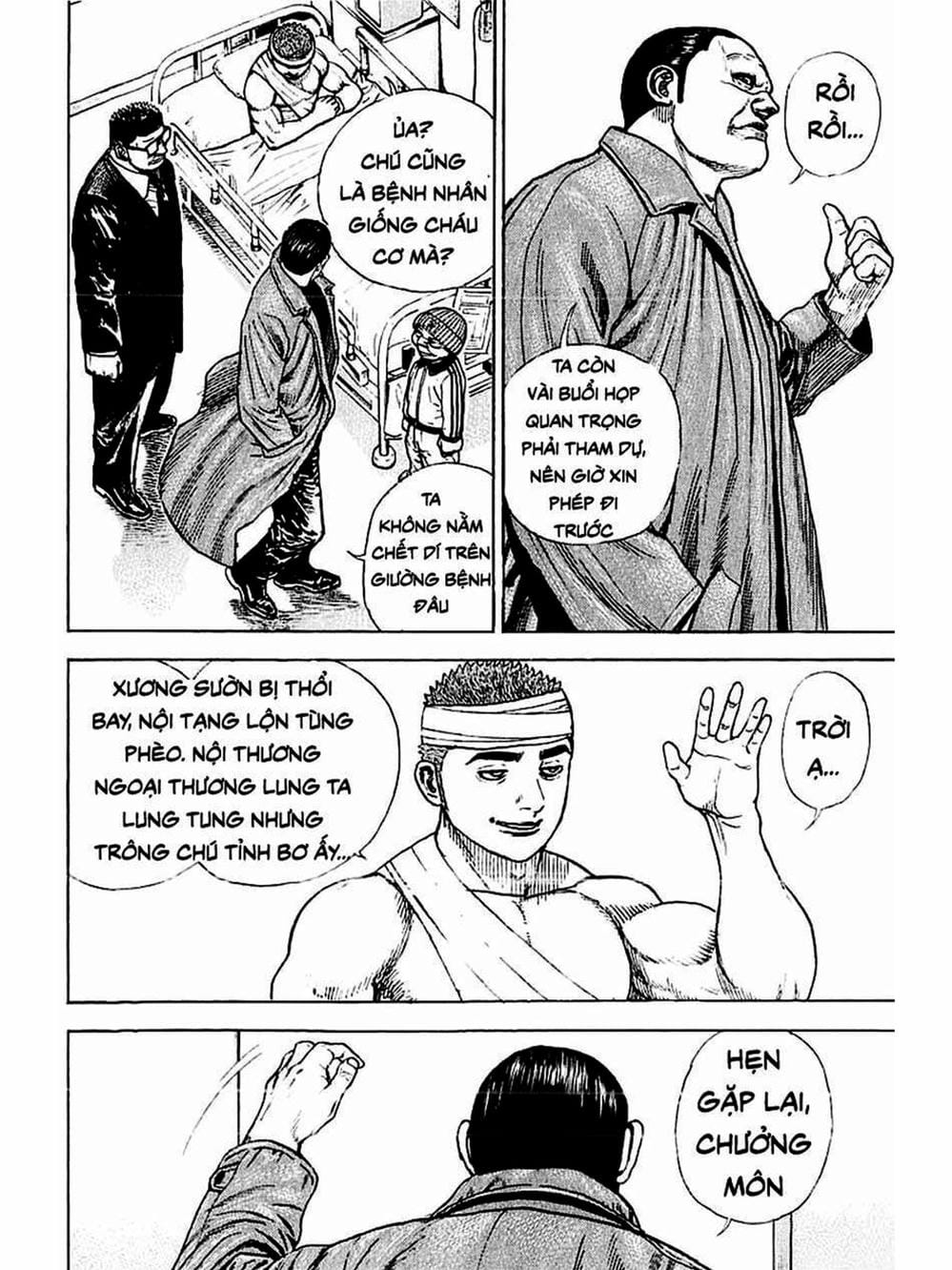 Truyện Tranh Khó Khăn - Tough trang 4