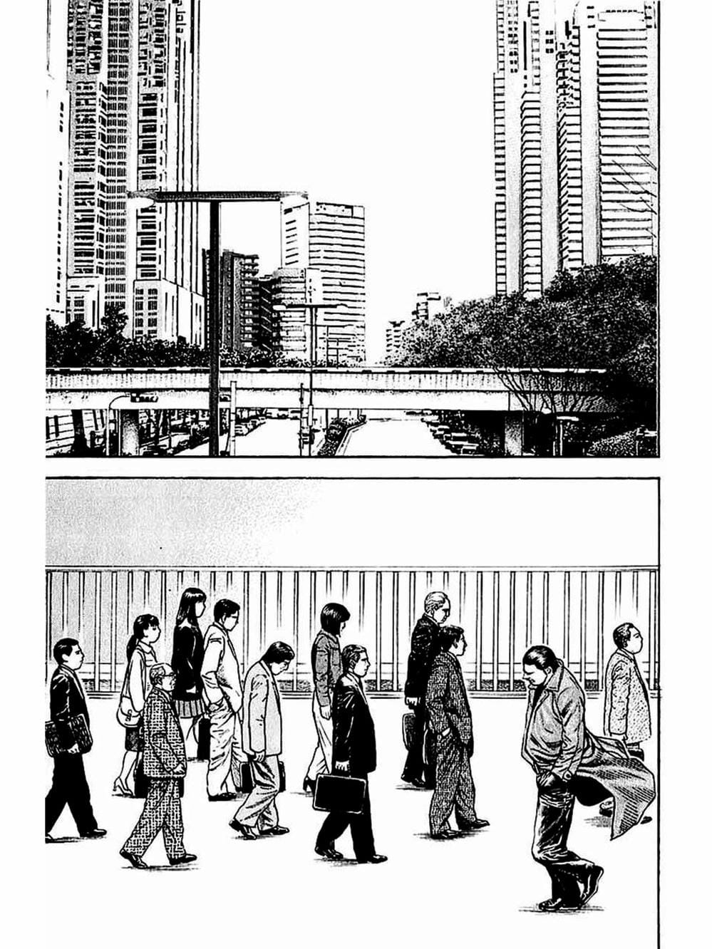 Truyện Tranh Khó Khăn - Tough trang 4