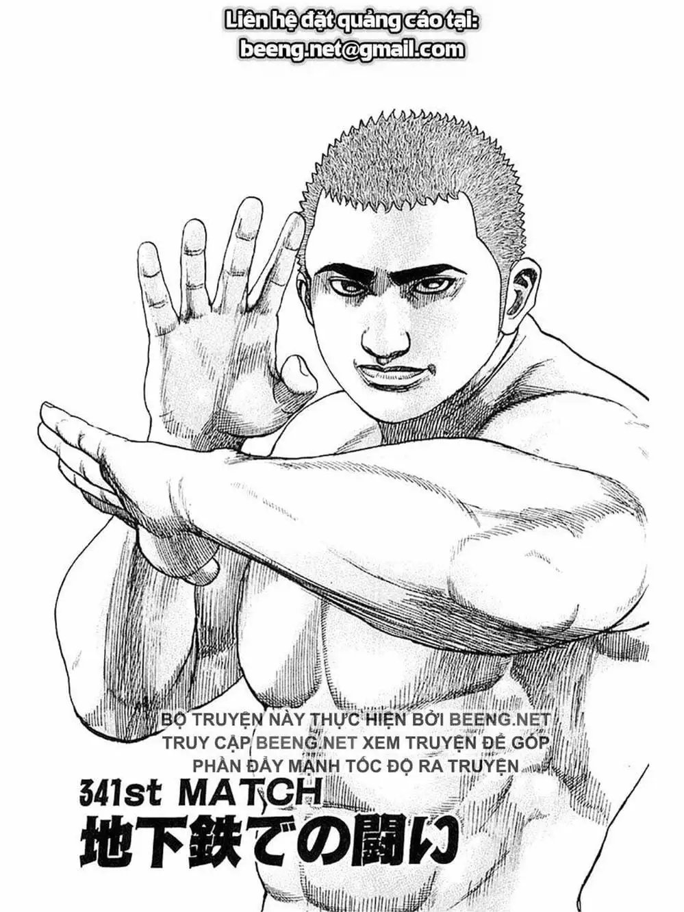 Truyện Tranh Khó Khăn - Tough trang 4