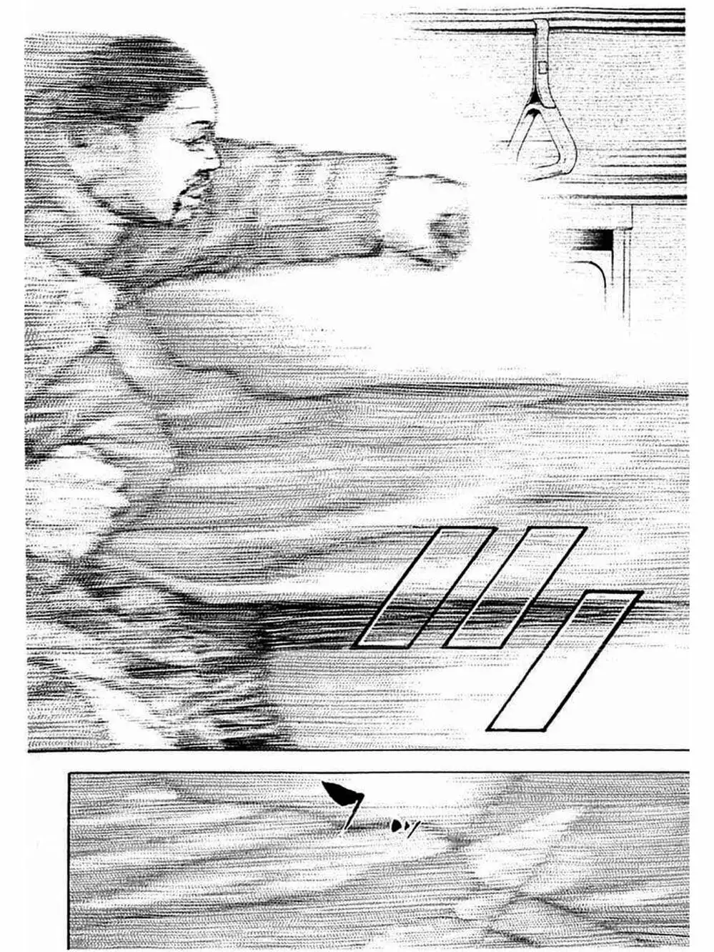 Truyện Tranh Khó Khăn - Tough trang 4