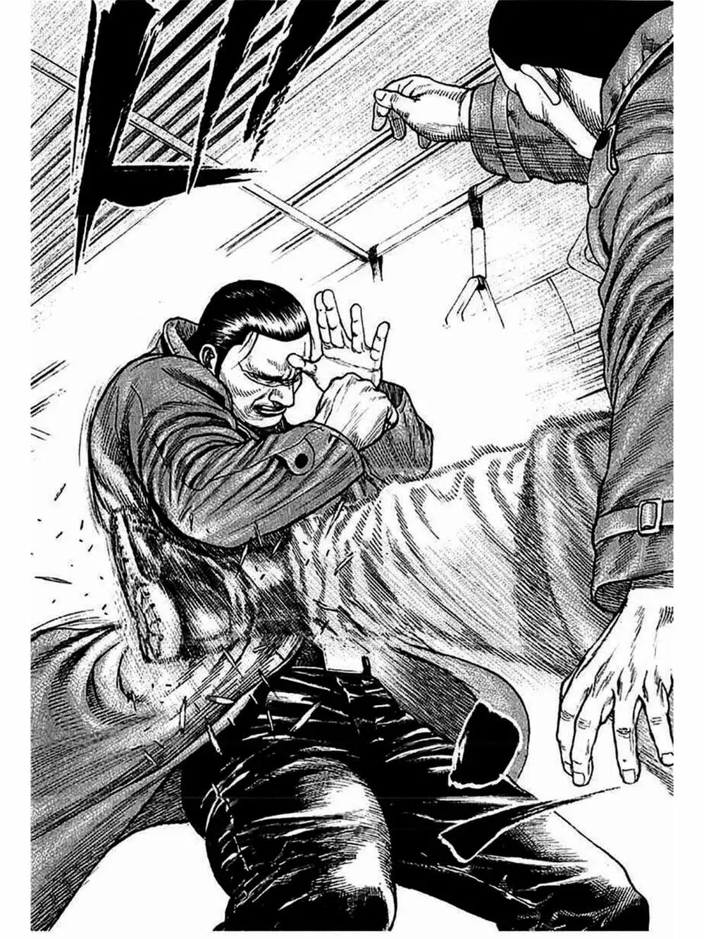 Truyện Tranh Khó Khăn - Tough trang 4