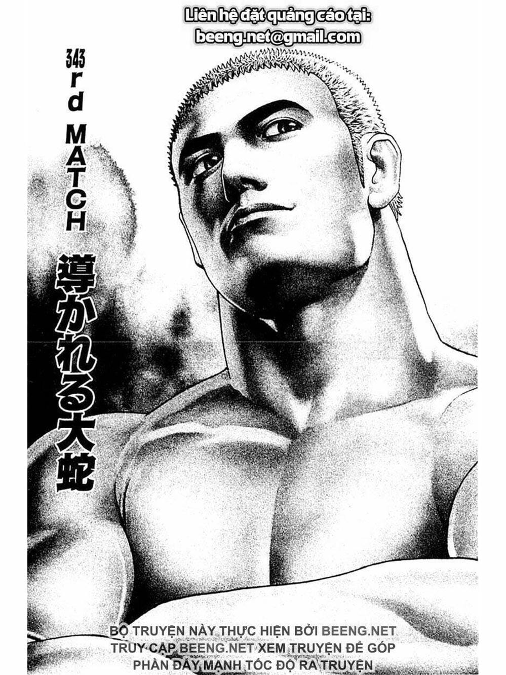 Truyện Tranh Khó Khăn - Tough trang 4