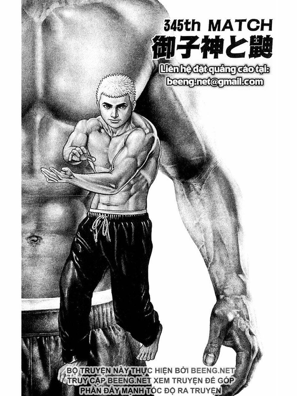 Truyện Tranh Khó Khăn - Tough trang 4