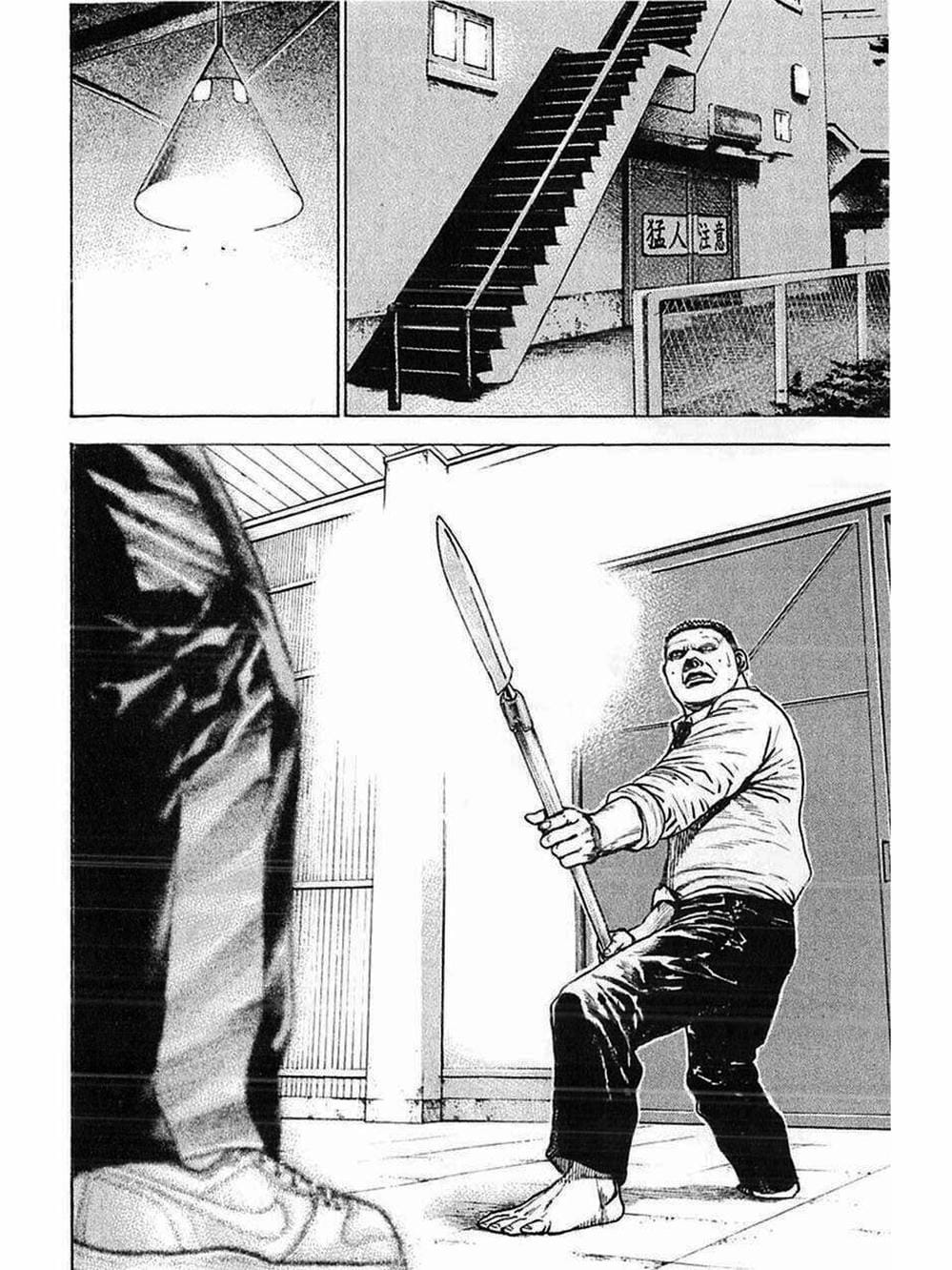 Truyện Tranh Khó Khăn - Tough trang 4