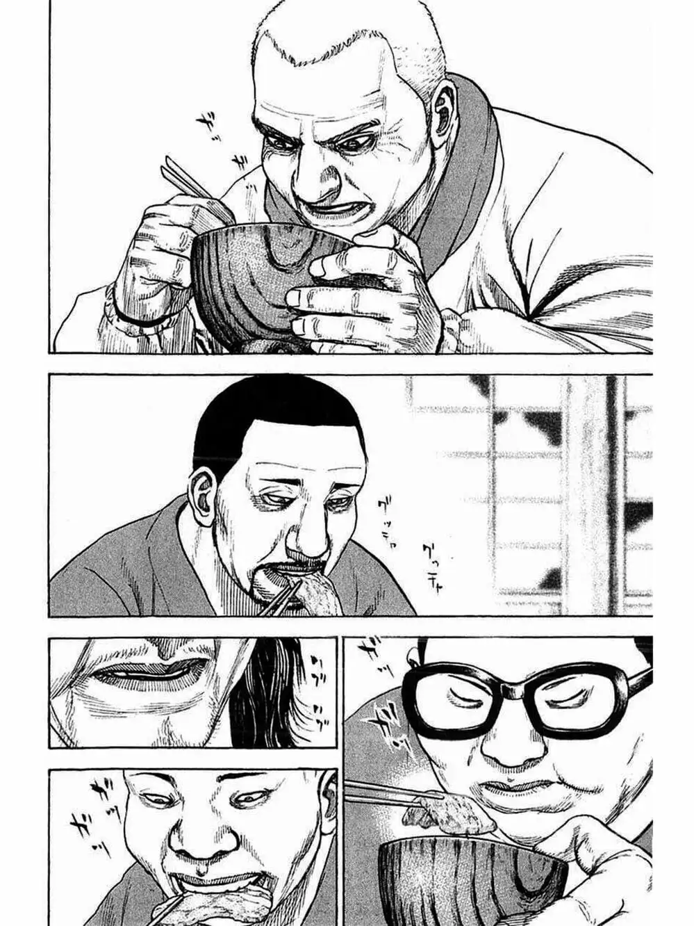 Truyện Tranh Khó Khăn - Tough trang 4