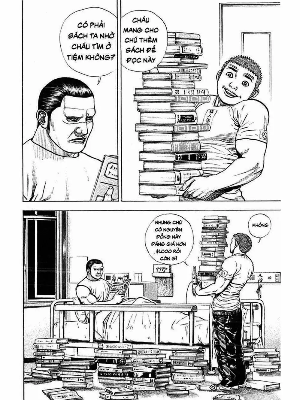 Truyện Tranh Khó Khăn - Tough trang 4