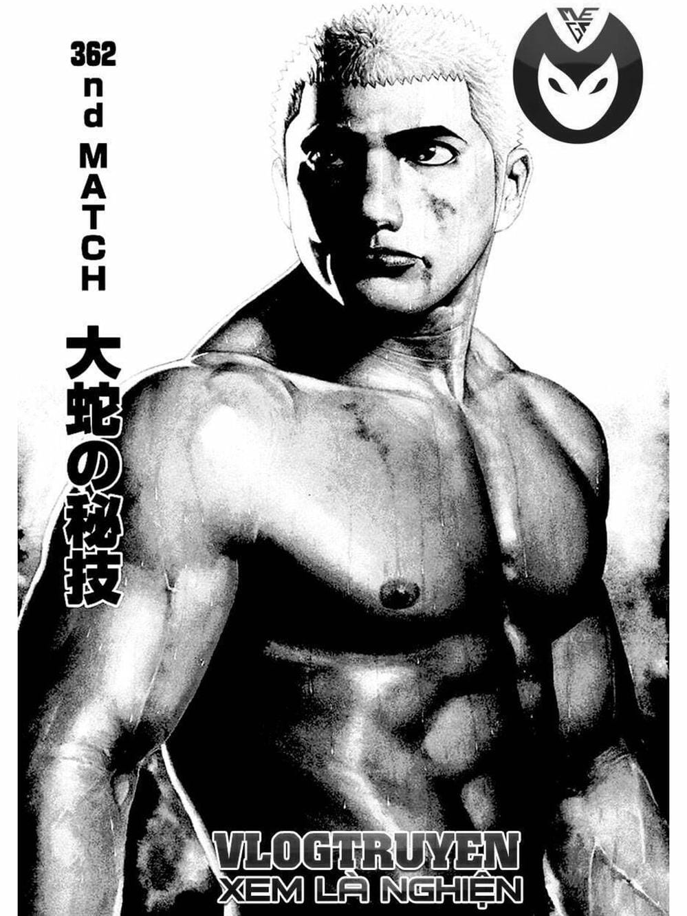 Truyện Tranh Khó Khăn - Tough trang 4