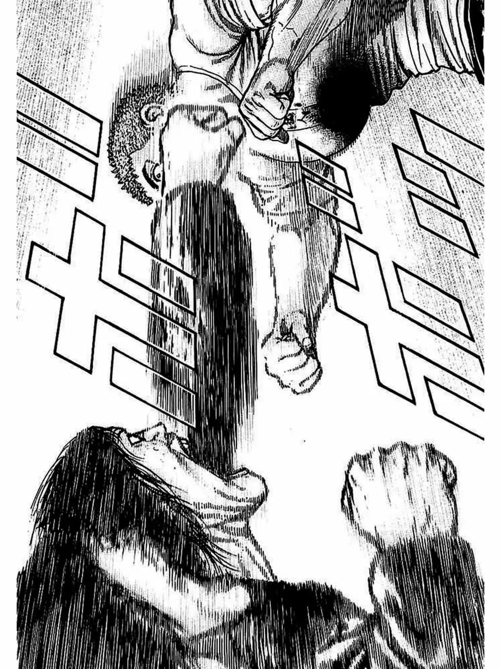 Truyện Tranh Khó Khăn - Tough trang 4