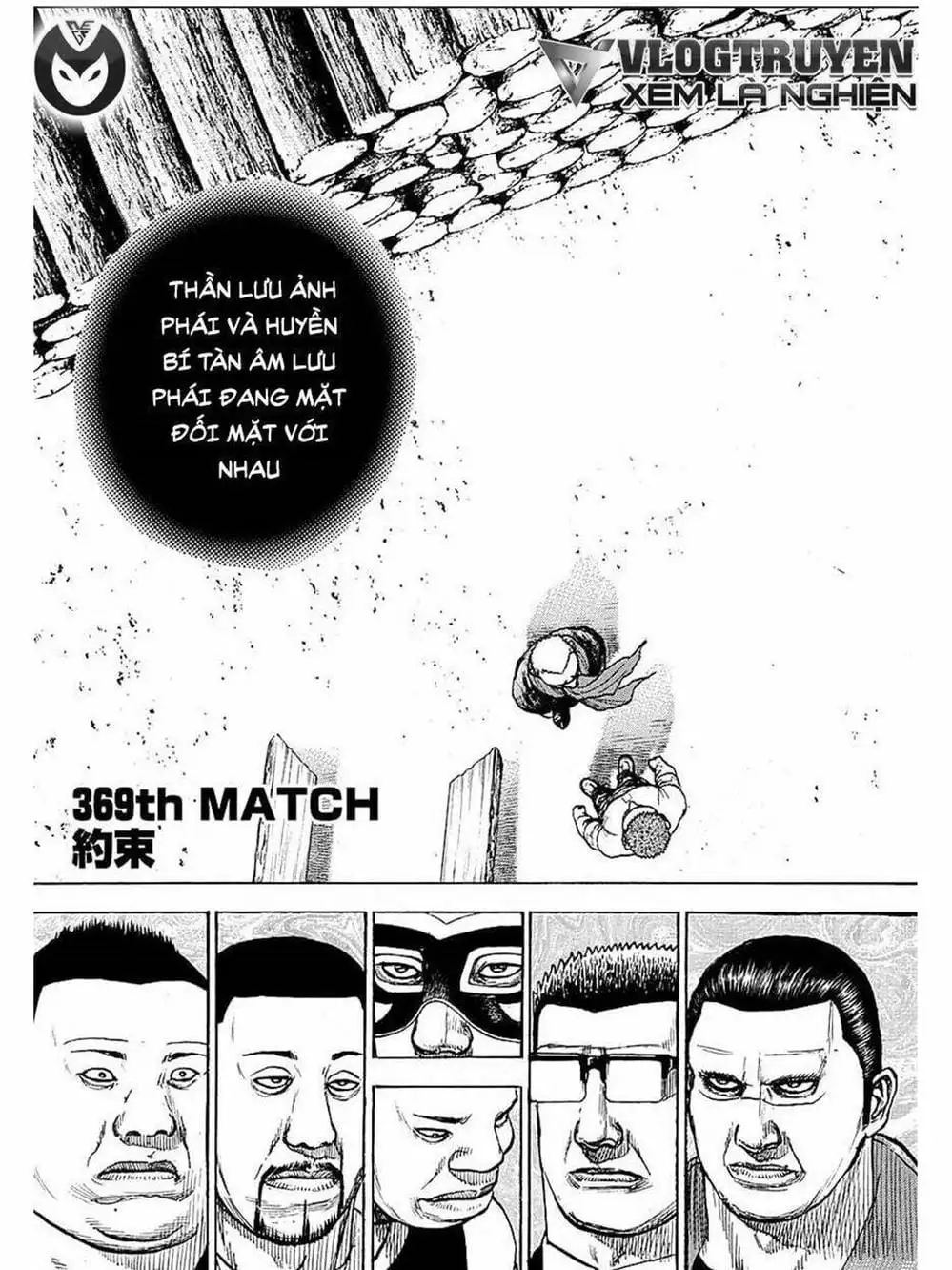 Truyện Tranh Khó Khăn - Tough trang 4