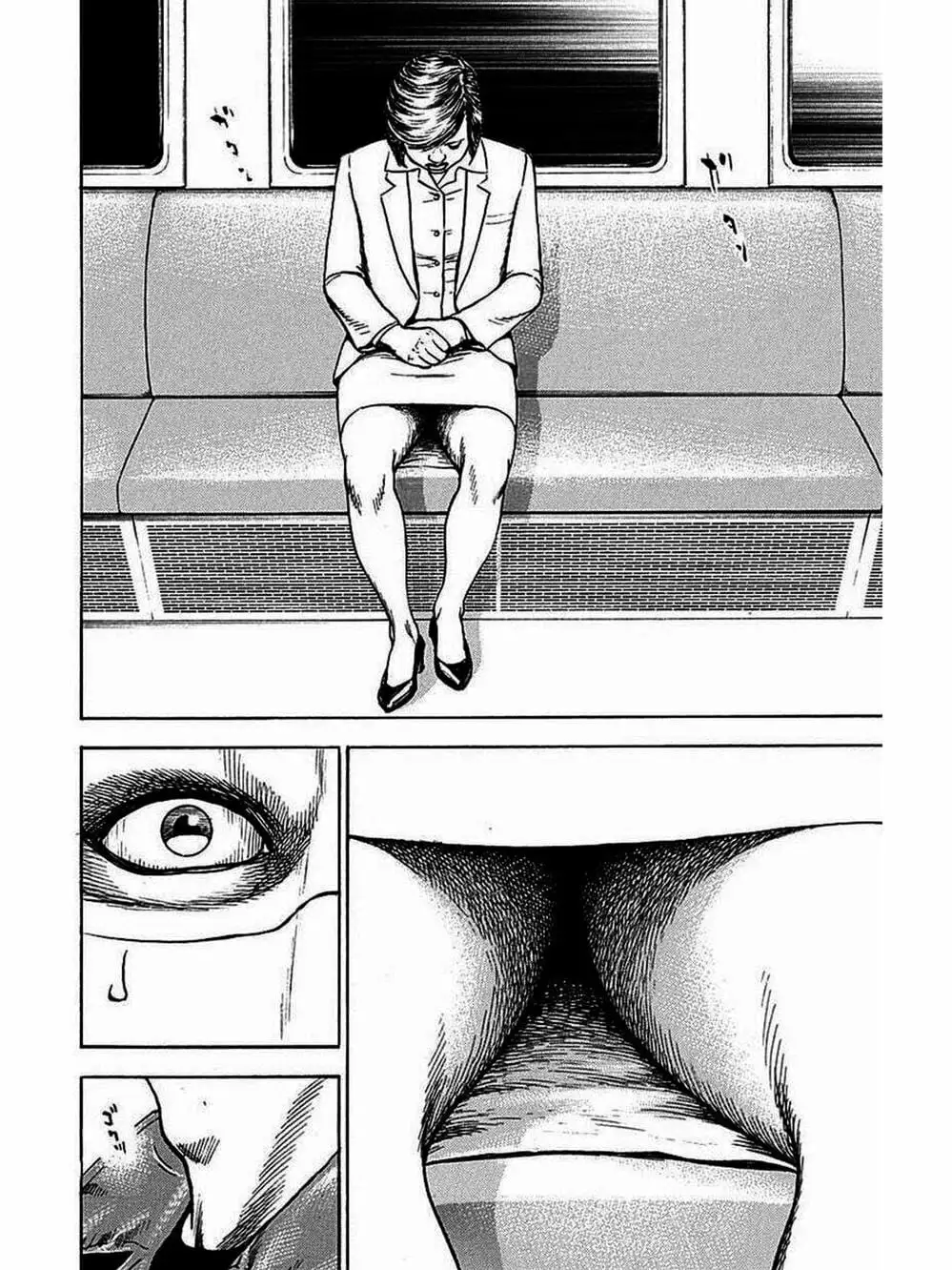 Truyện Tranh Khó Khăn - Tough trang 4