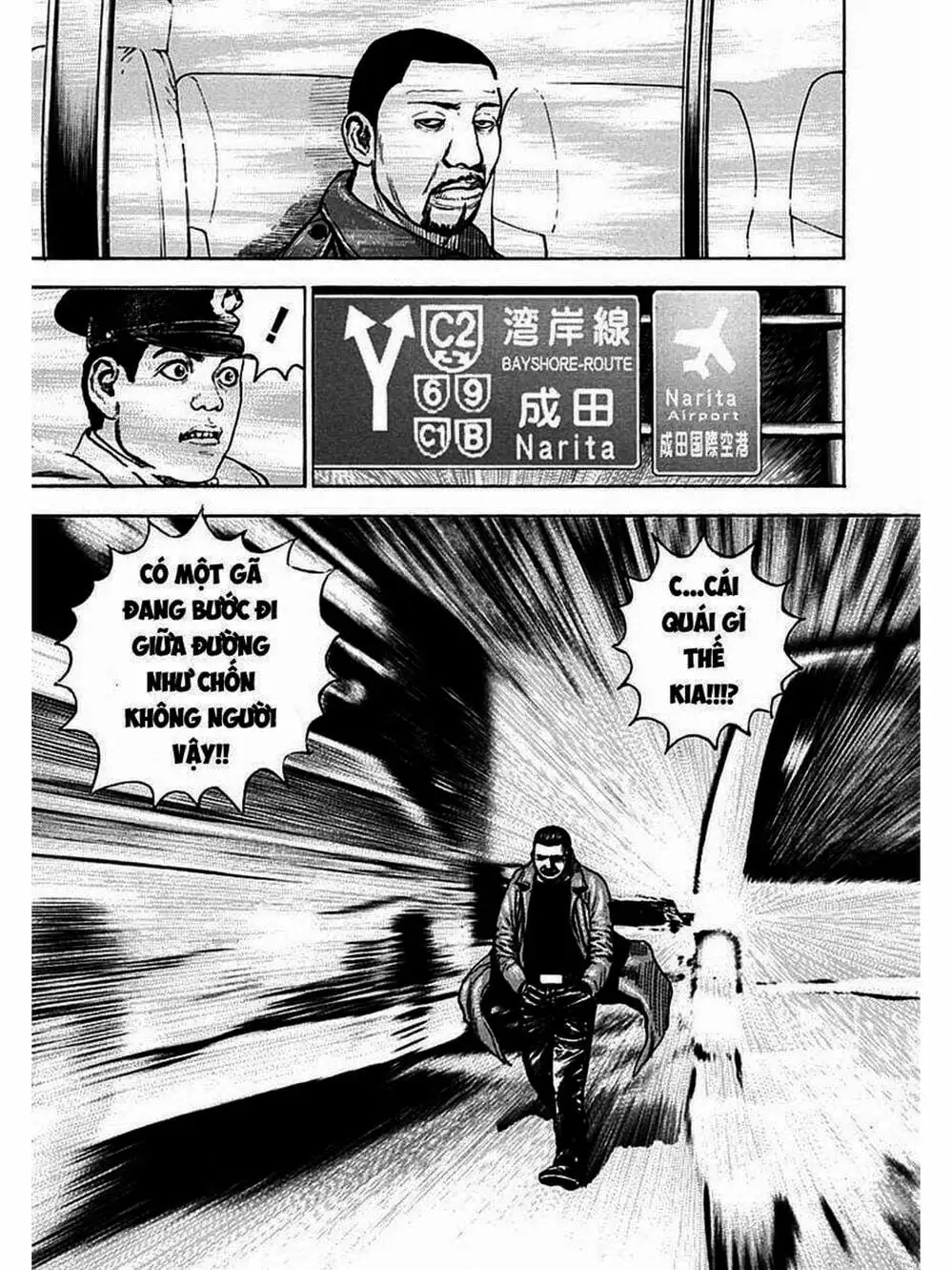 Truyện Tranh Khó Khăn - Tough trang 4