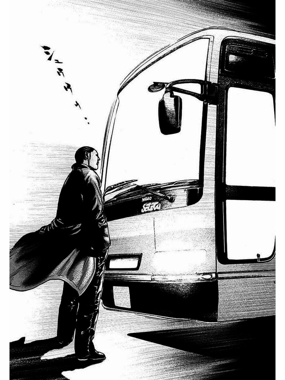 Truyện Tranh Khó Khăn - Tough trang 4