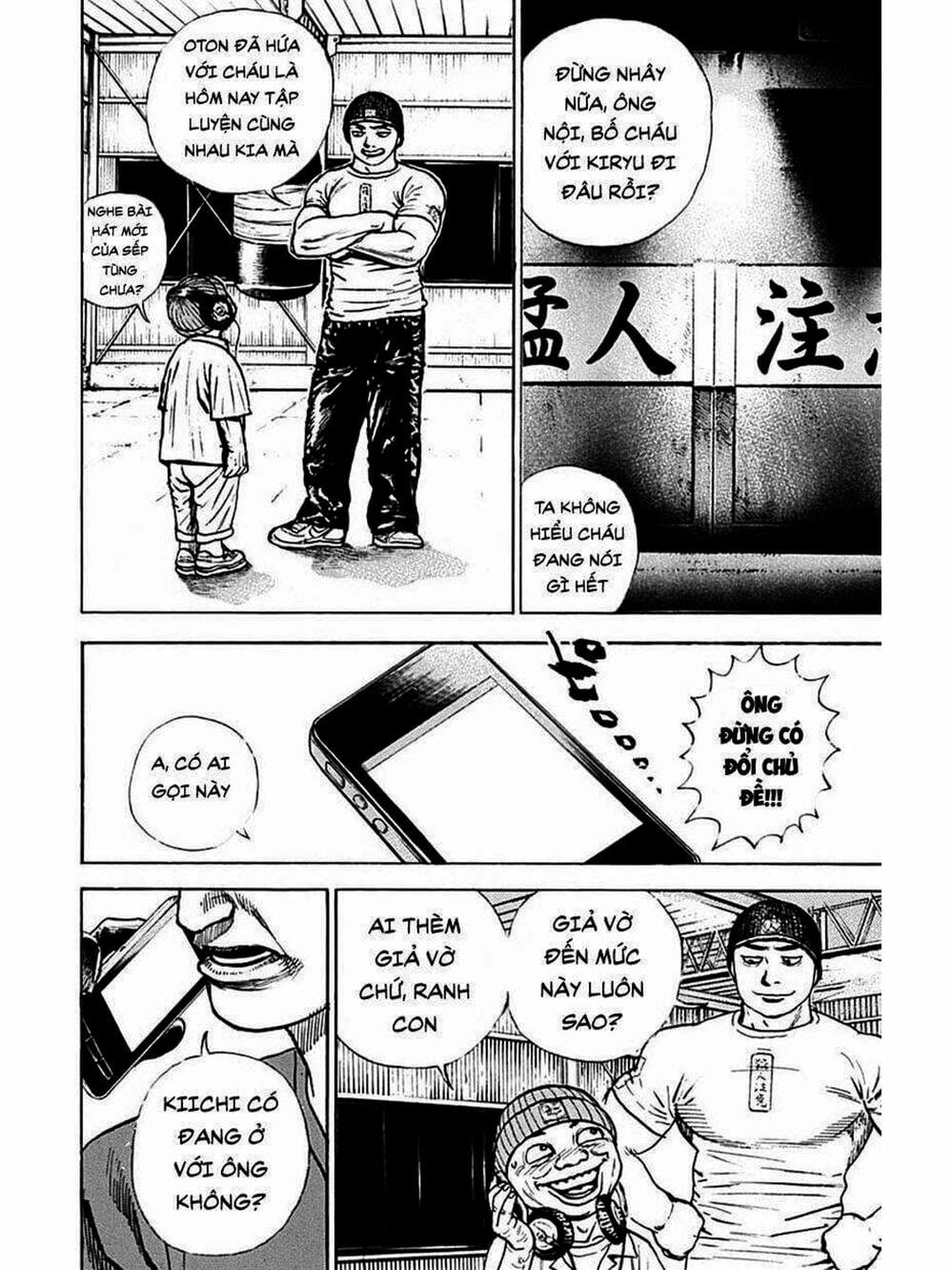 Truyện Tranh Khó Khăn - Tough trang 4