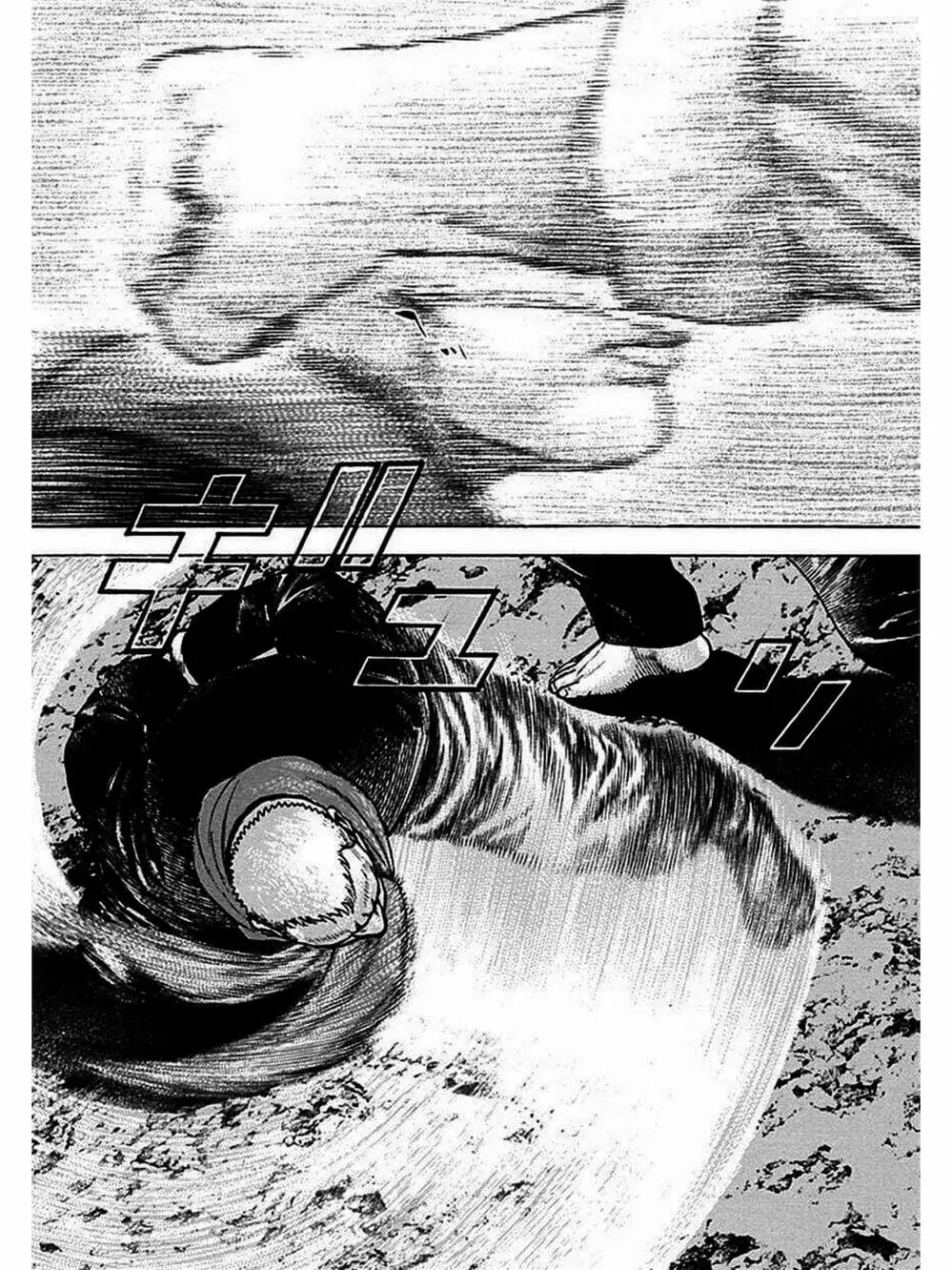 Truyện Tranh Khó Khăn - Tough trang 4