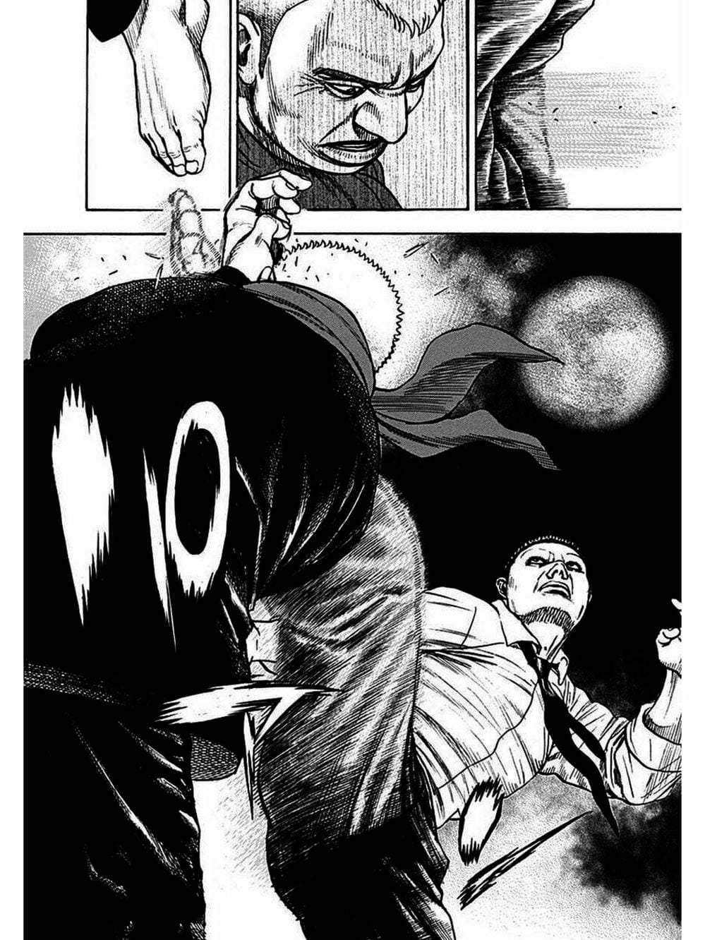 Truyện Tranh Khó Khăn - Tough trang 4