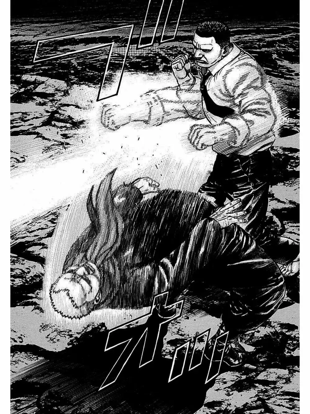 Truyện Tranh Khó Khăn - Tough trang 4