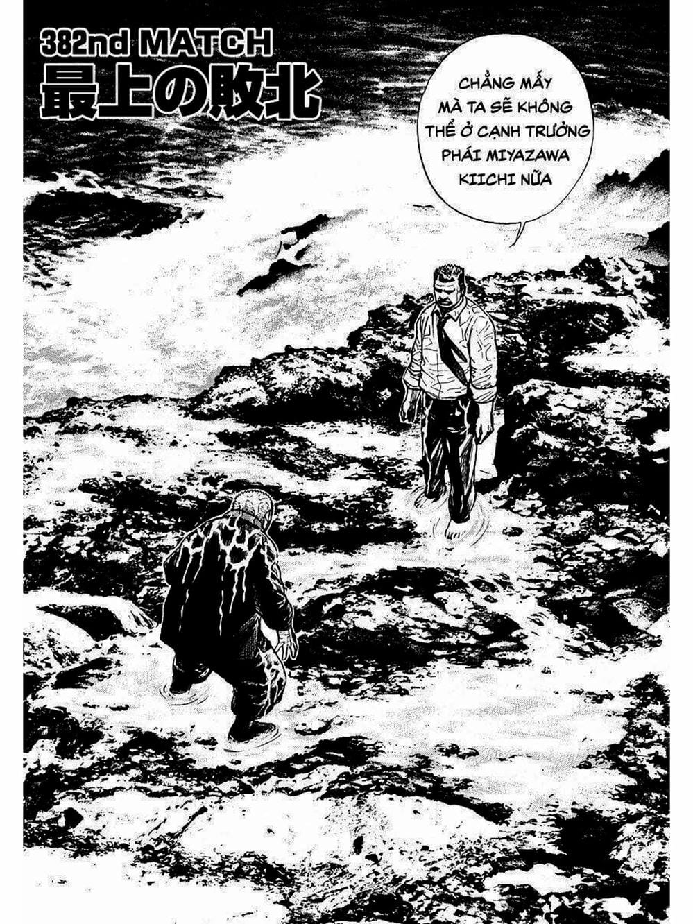 Truyện Tranh Khó Khăn - Tough trang 4