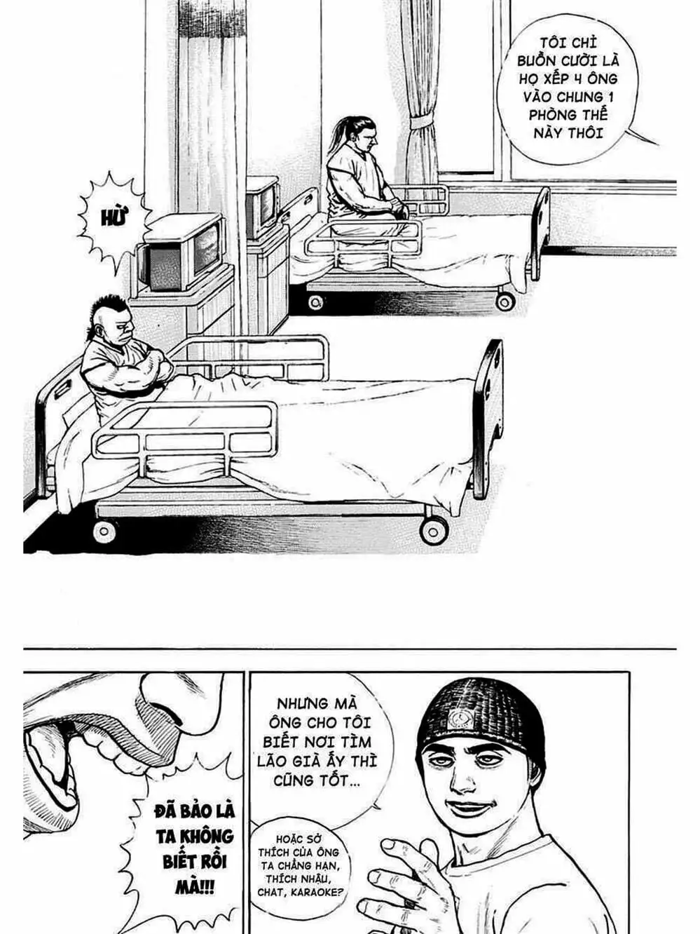 Truyện Tranh Khó Khăn - Tough trang 4